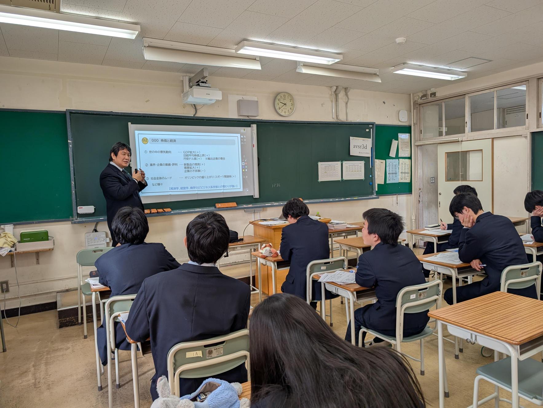 教養セミナー (8)